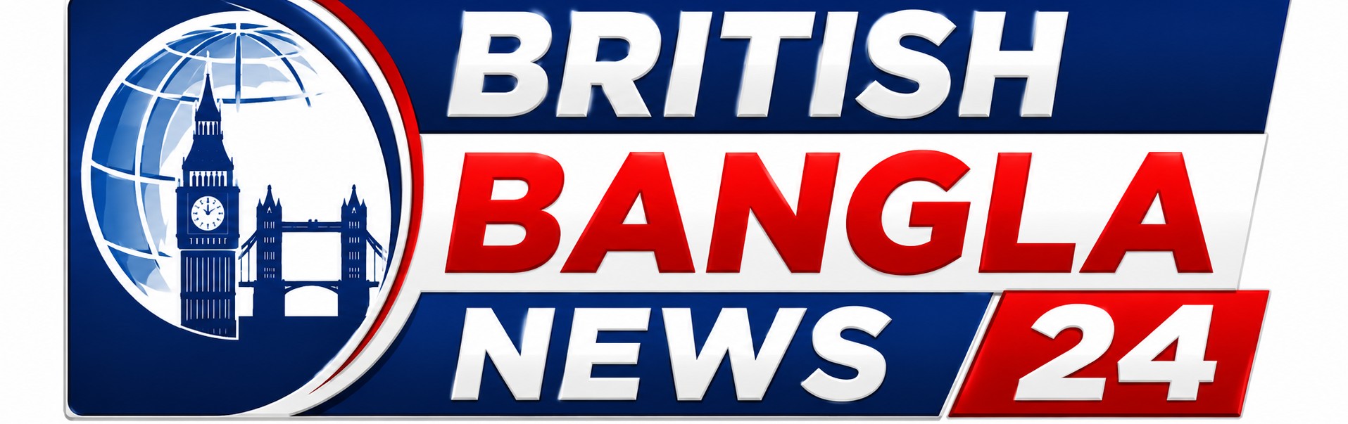 British Bangla News